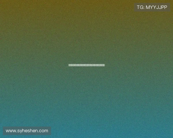 西甲比赛中黄牌数量逐年上升分析及其对球队表现的影响