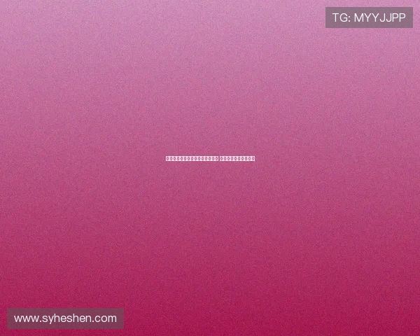 林创益谈后防失误被对手抓住机会 遗憾主场未能全取三分